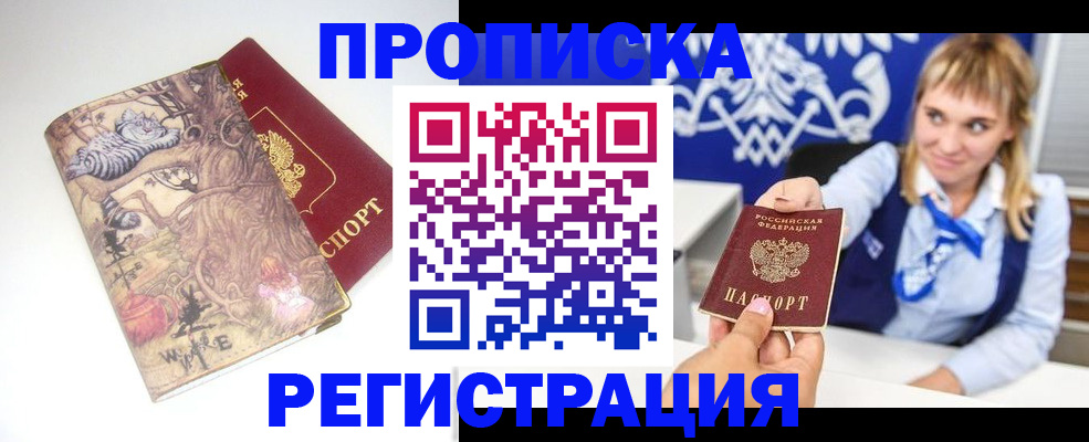 форма 3 в Богородске